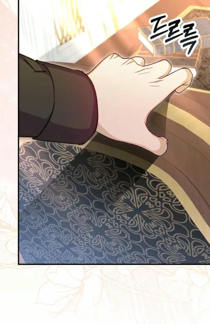 The Female Lead’s Mother and the Male Lead’s Father Are Married Chapter 42 – Page 10