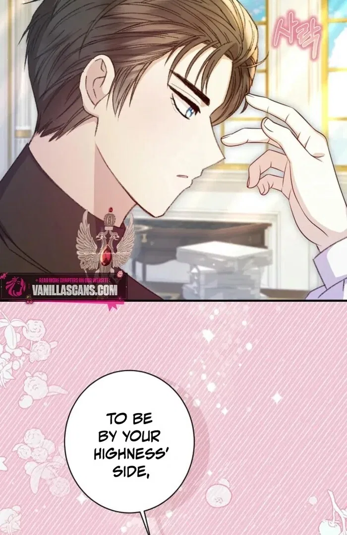The Female Lead’s Mother and the Male Lead’s Father Are Married Chapter 42 – Page 13