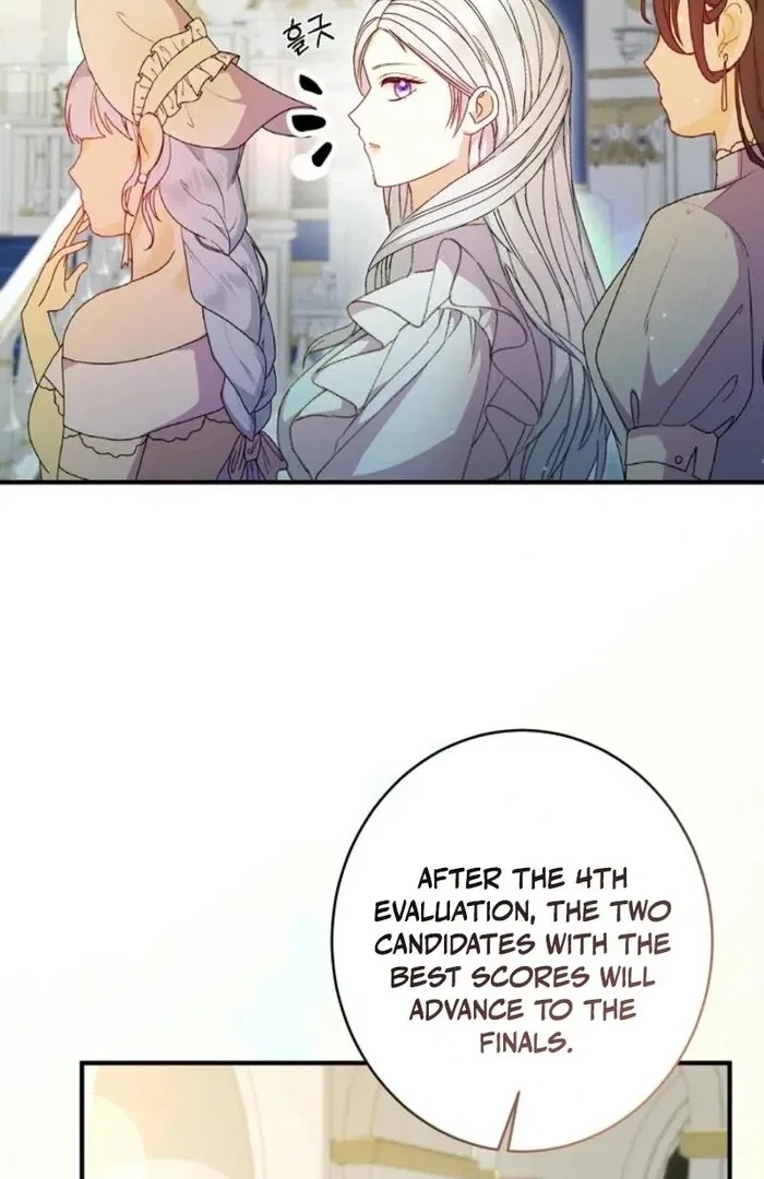 The Female Lead’s Mother and the Male Lead’s Father Are Married Chapter 42 – Page 32