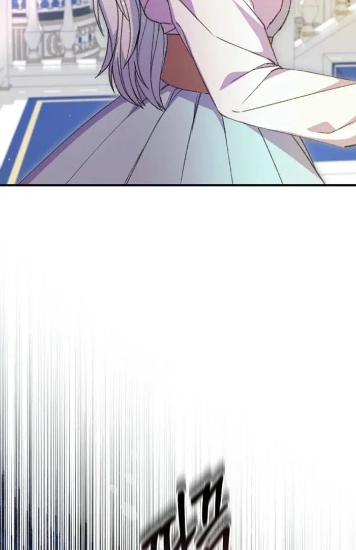 The Female Lead’s Mother and the Male Lead’s Father Are Married Chapter 42 – Page 44