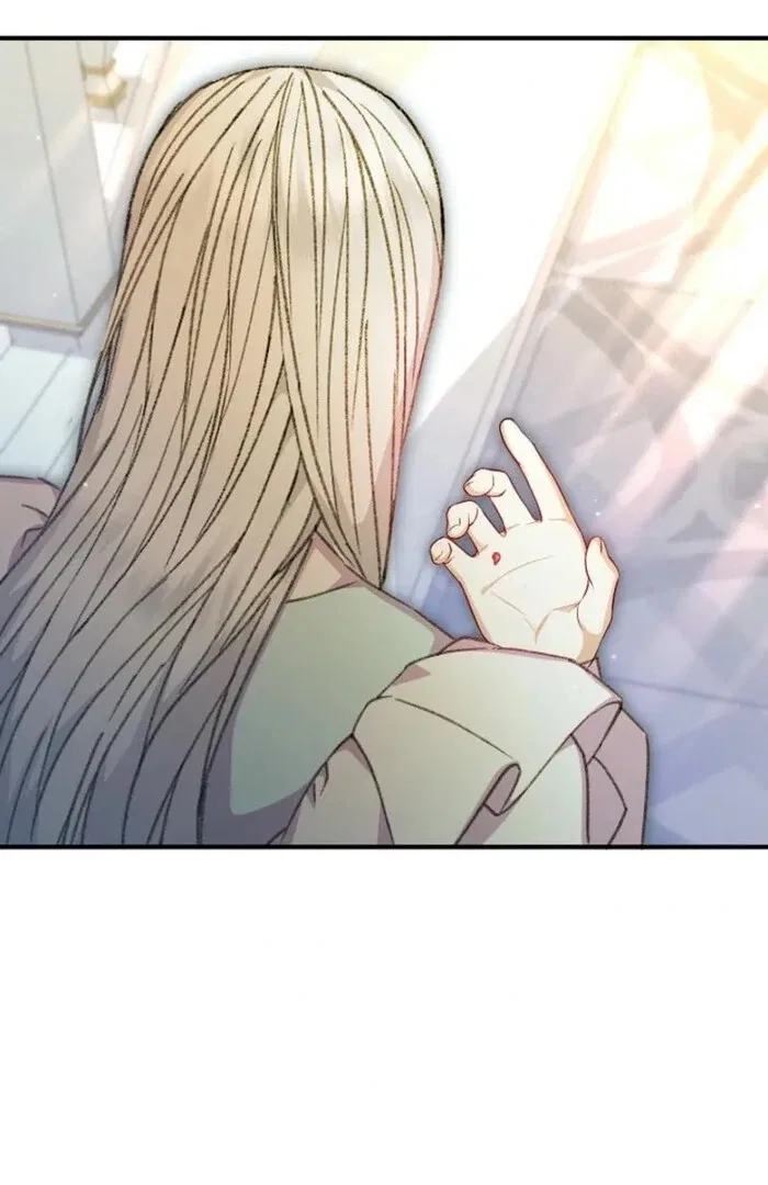 The Female Lead’s Mother and the Male Lead’s Father Are Married Chapter 42 – Page 50