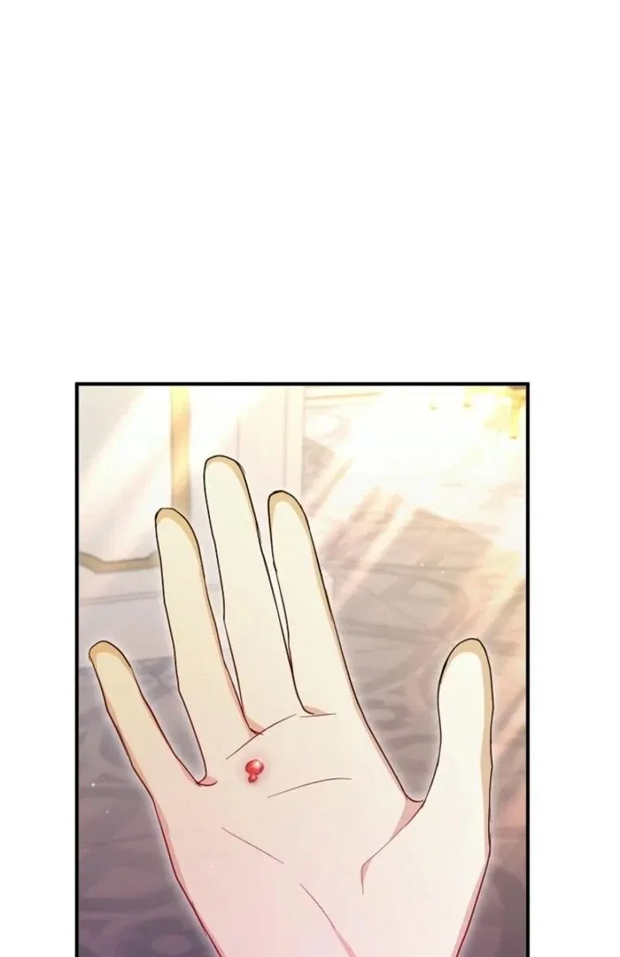 The Female Lead’s Mother and the Male Lead’s Father Are Married Chapter 42 – Page 51