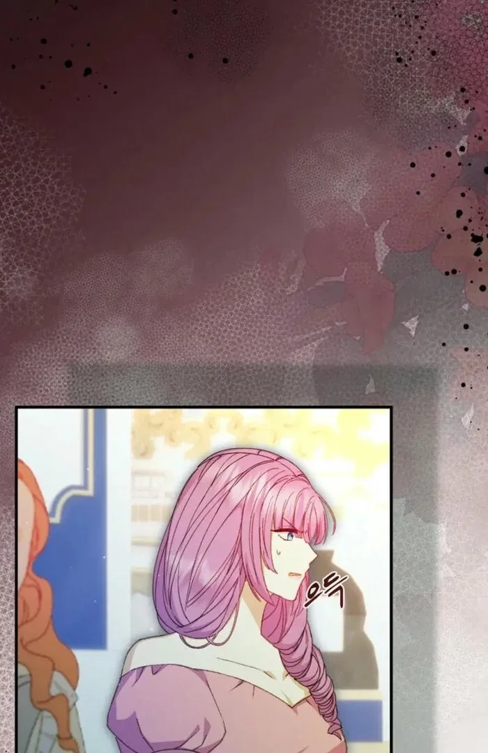 The Female Lead’s Mother and the Male Lead’s Father Are Married Chapter 42 – Page 69