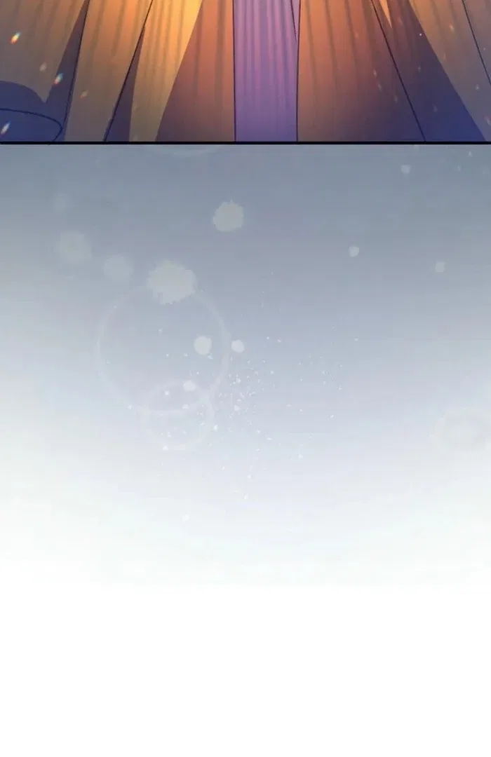 The Female Lead’s Mother and the Male Lead’s Father Are Married Chapter 42 – Page 77