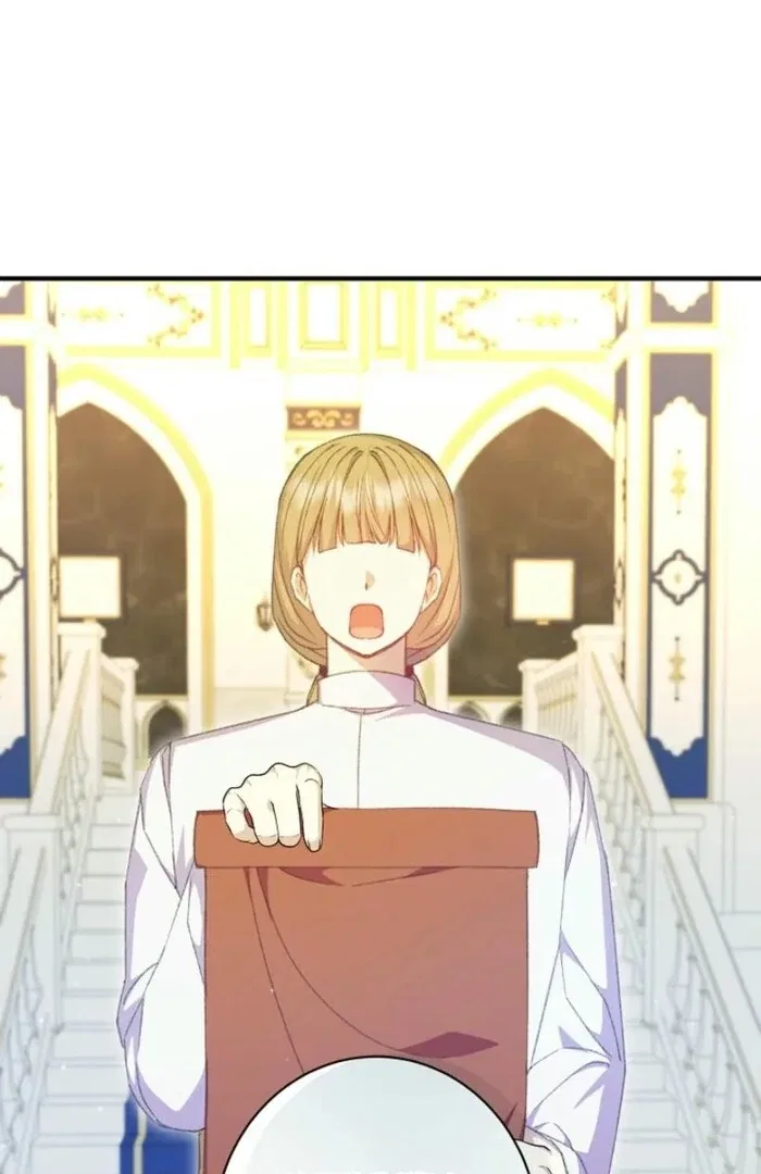 The Female Lead’s Mother and the Male Lead’s Father Are Married Chapter 42 – Page 78
