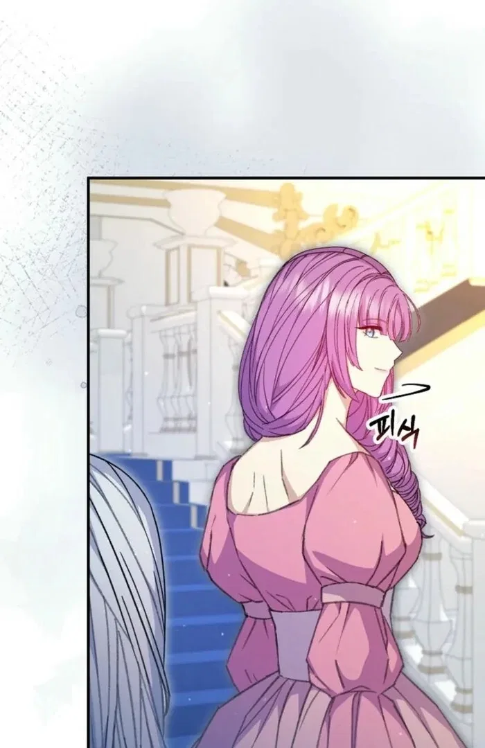 The Female Lead’s Mother and the Male Lead’s Father Are Married Chapter 42 – Page 111