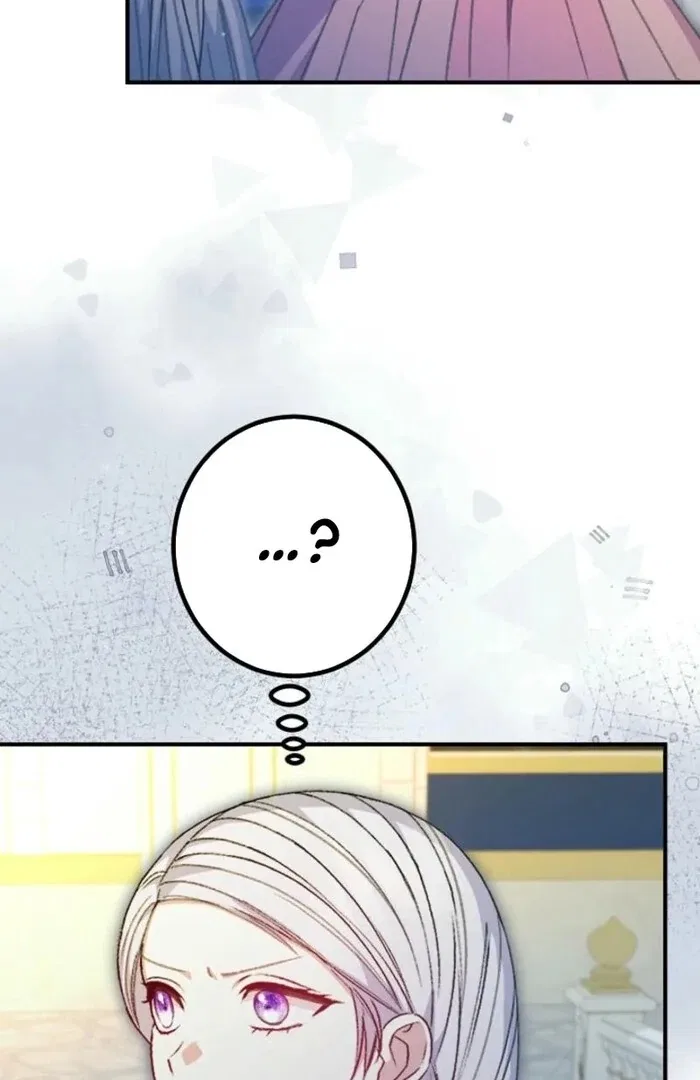 The Female Lead’s Mother and the Male Lead’s Father Are Married Chapter 42 – Page 112