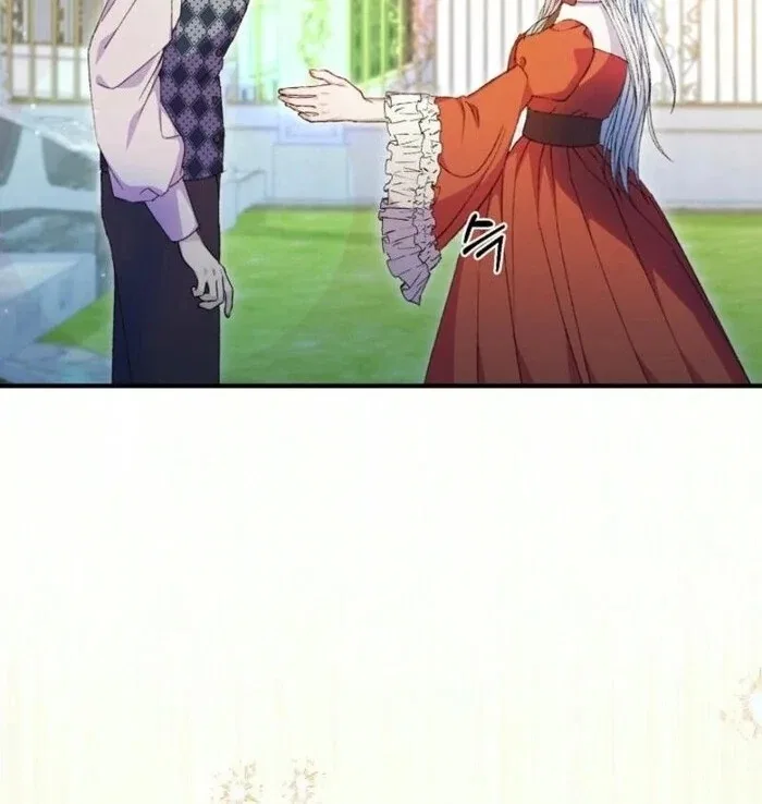 The Female Lead’s Mother and the Male Lead’s Father Are Married Chapter 41 – Page 9