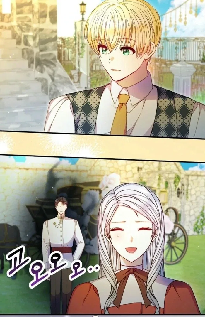 The Female Lead’s Mother and the Male Lead’s Father Are Married Chapter 41 – Page 13