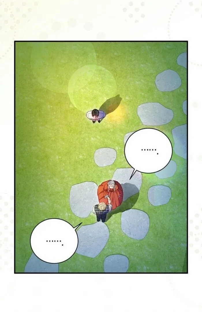 The Female Lead’s Mother and the Male Lead’s Father Are Married Chapter 41 – Page 15