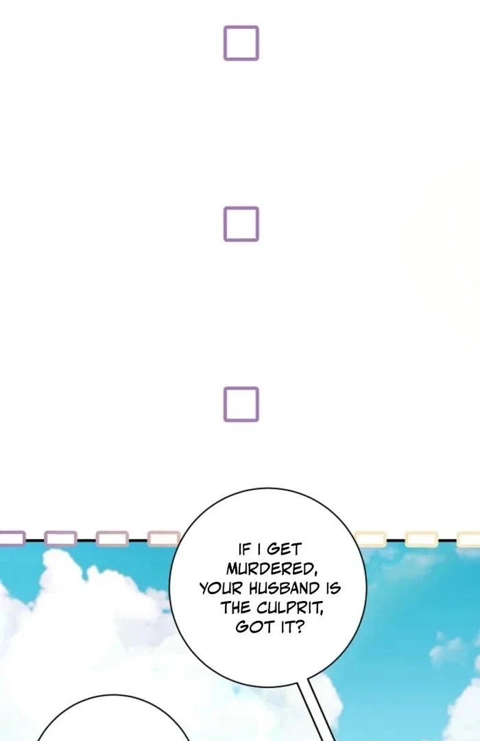 The Female Lead’s Mother and the Male Lead’s Father Are Married Chapter 41 – Page 16