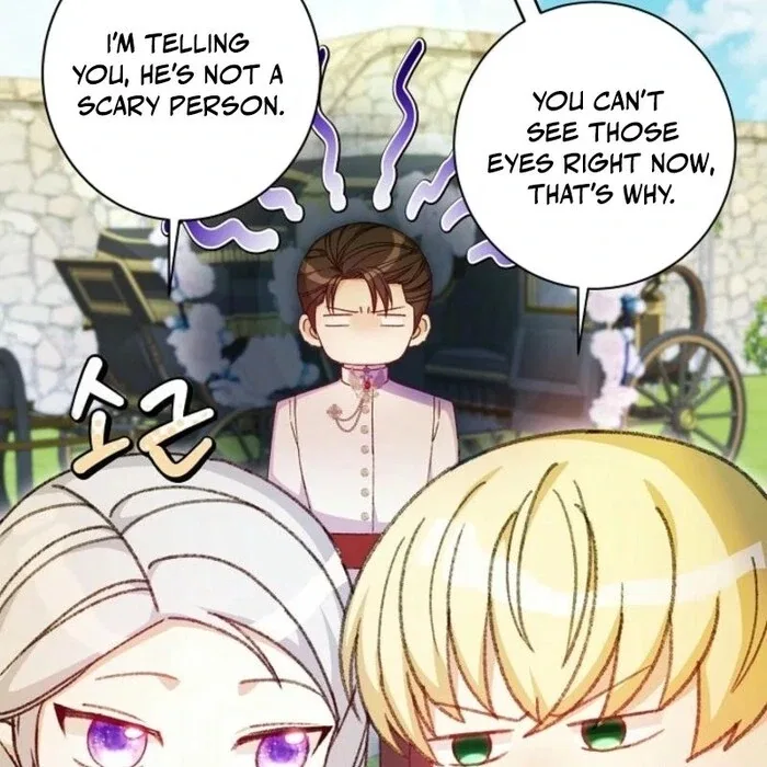 The Female Lead’s Mother and the Male Lead’s Father Are Married Chapter 41 – Page 17