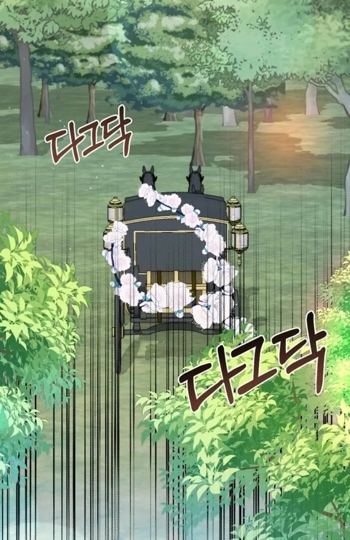 The Female Lead’s Mother and the Male Lead’s Father Are Married Chapter 41 – Page 24