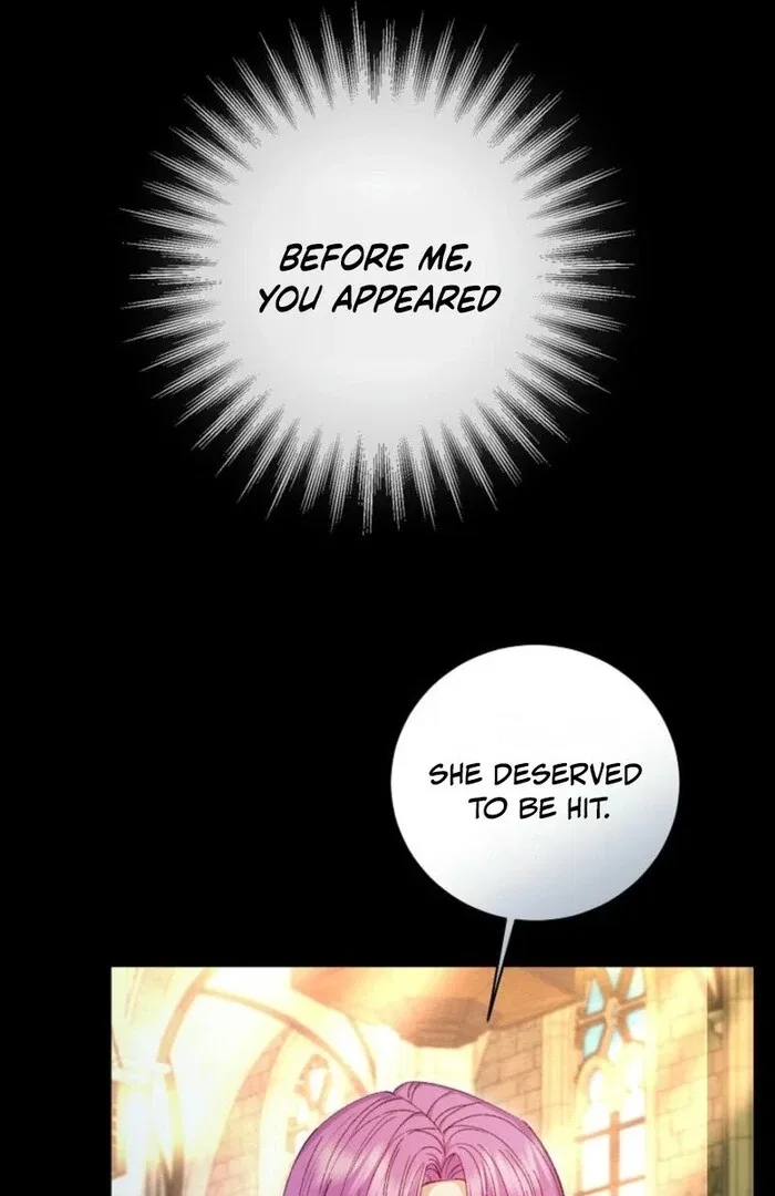 The Female Lead’s Mother and the Male Lead’s Father Are Married Chapter 41 – Page 58