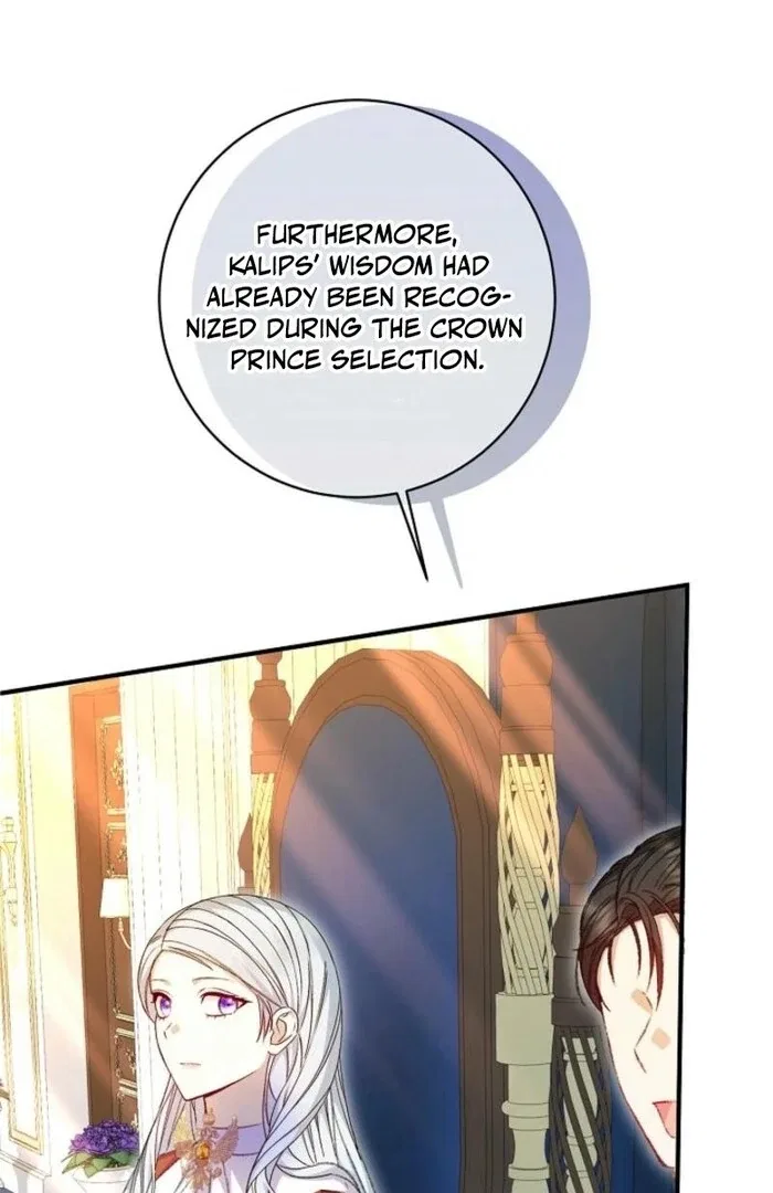 The Female Lead’s Mother and the Male Lead’s Father Are Married Chapter 41 – Page 89