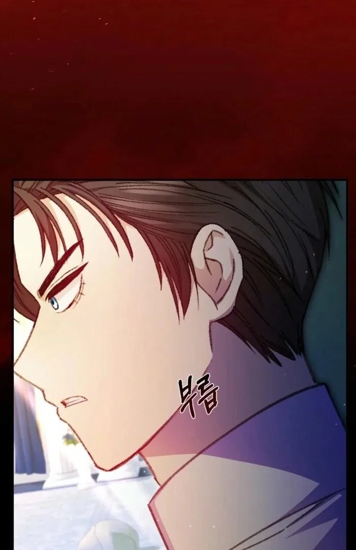 The Female Lead’s Mother and the Male Lead’s Father Are Married Chapter 41 – Page 95