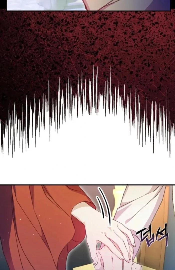 The Female Lead’s Mother and the Male Lead’s Father Are Married Chapter 41 – Page 96