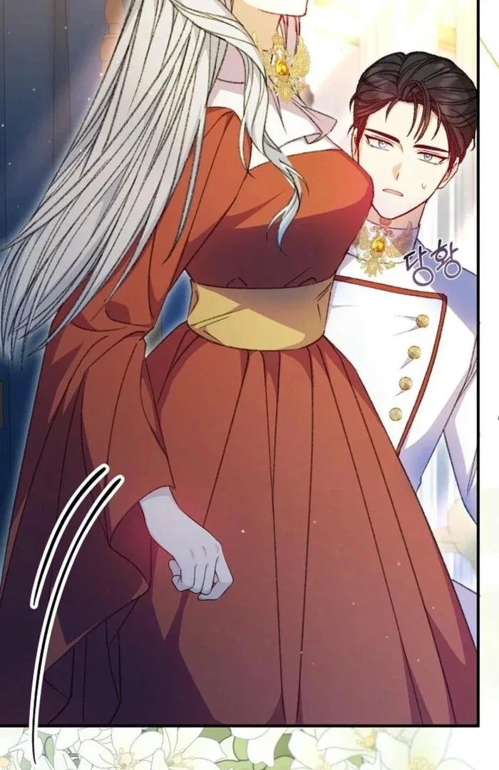 The Female Lead’s Mother and the Male Lead’s Father Are Married Chapter 41 – Page 98