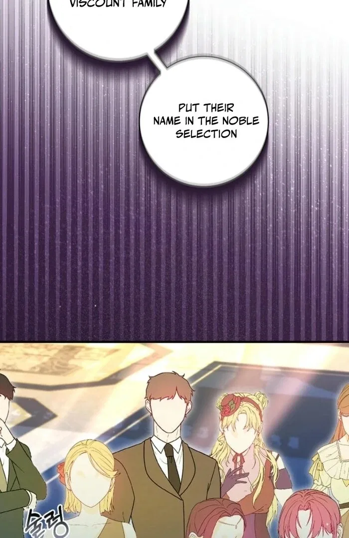 The Female Lead’s Mother and the Male Lead’s Father Are Married Chapter 41 – Page 104
