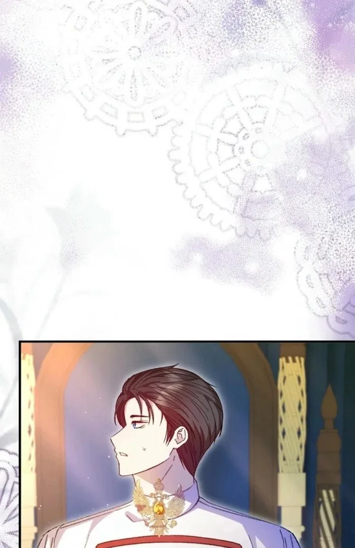 The Female Lead’s Mother and the Male Lead’s Father Are Married Chapter 41 – Page 107
