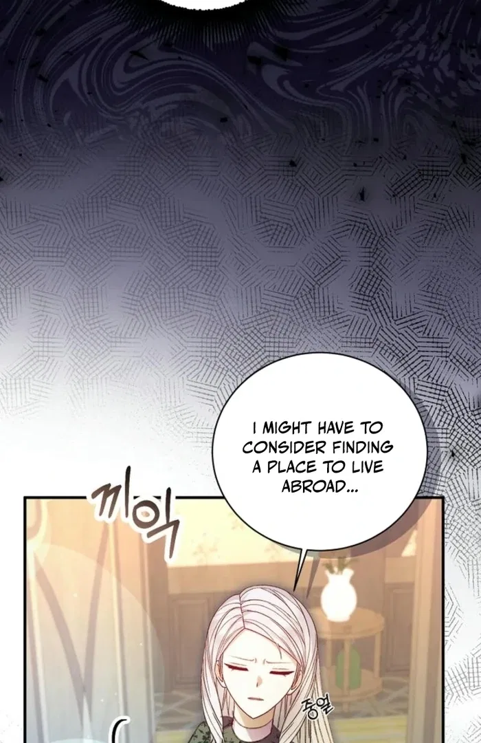 The Female Lead’s Mother and the Male Lead’s Father Are Married Chapter 40 – Page 25
