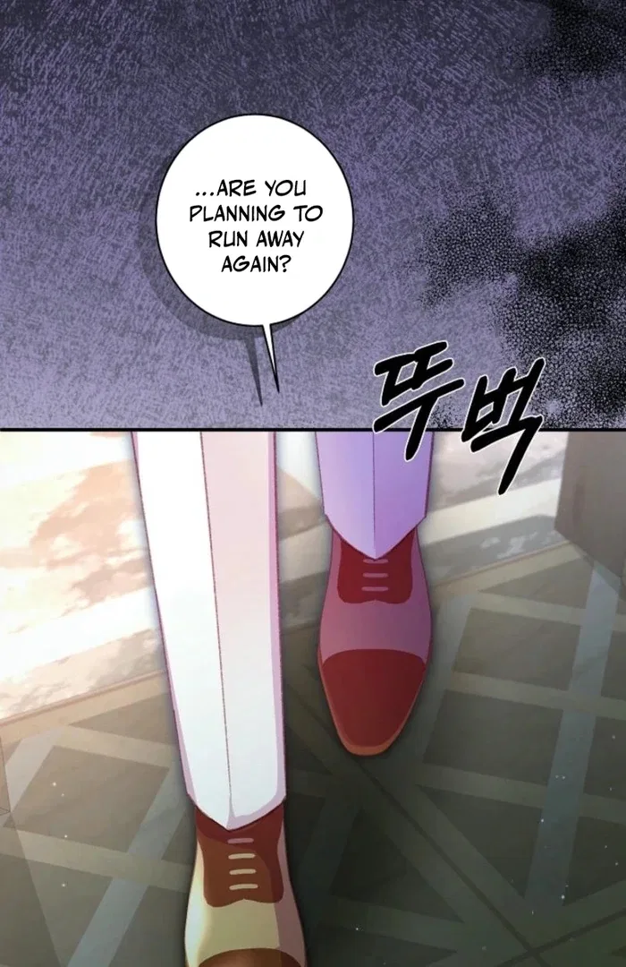 The Female Lead’s Mother and the Male Lead’s Father Are Married Chapter 40 – Page 34