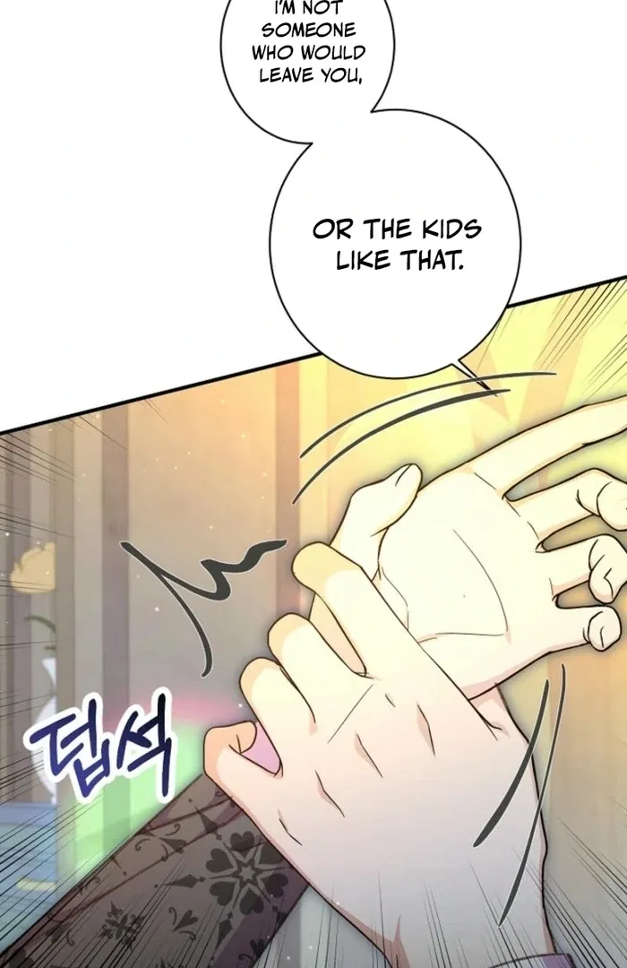 The Female Lead’s Mother and the Male Lead’s Father Are Married Chapter 40 – Page 52