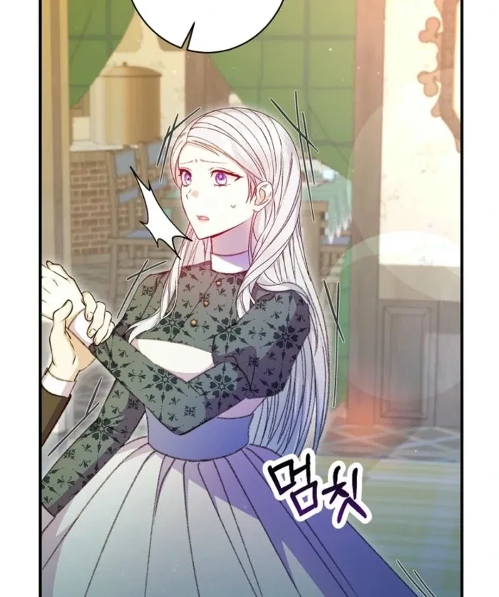 The Female Lead’s Mother and the Male Lead’s Father Are Married Chapter 40 – Page 54
