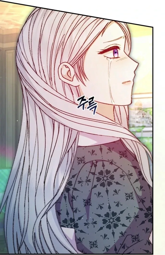 The Female Lead’s Mother and the Male Lead’s Father Are Married Chapter 40 – Page 65