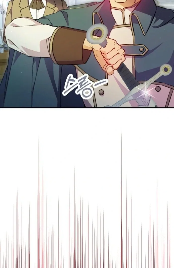 The Female Lead’s Mother and the Male Lead’s Father Are Married Chapter 40 – Page 76