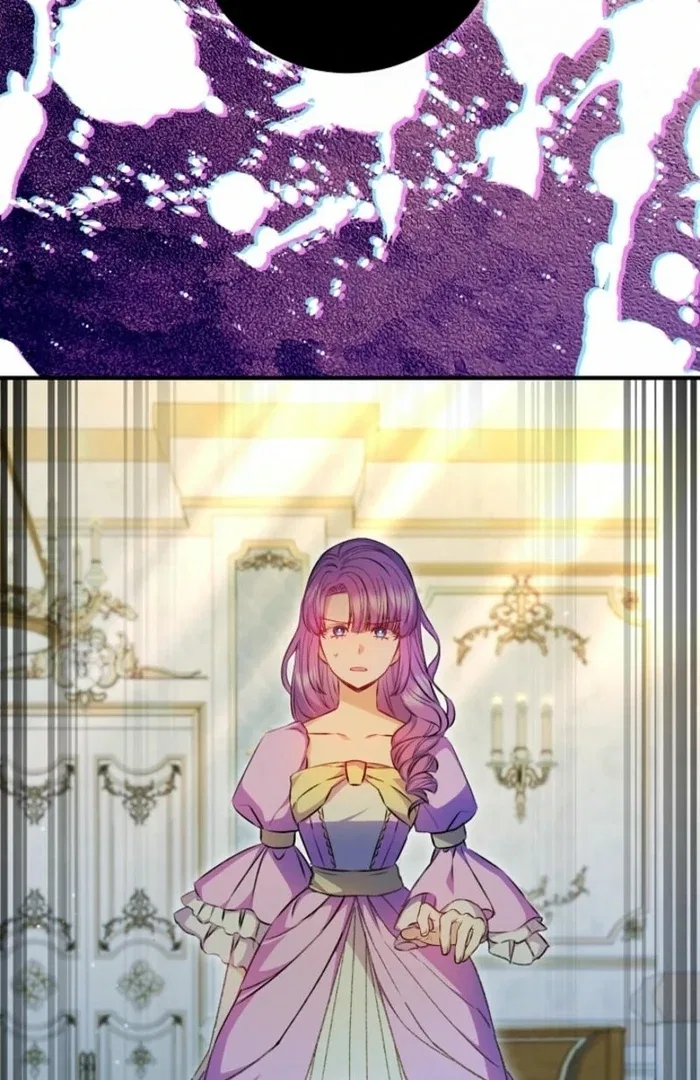 The Female Lead’s Mother and the Male Lead’s Father Are Married Chapter 40 – Page 104