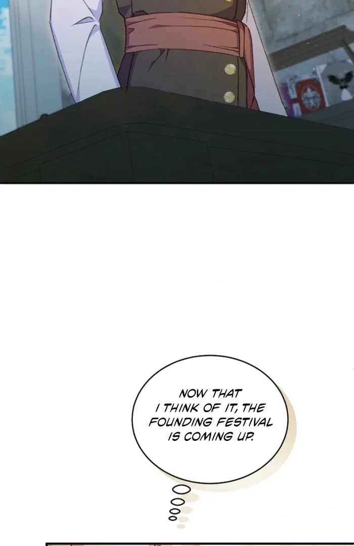 The Female Lead’s Mother and the Male Lead’s Father Are Married Chapter 39 – Page 13