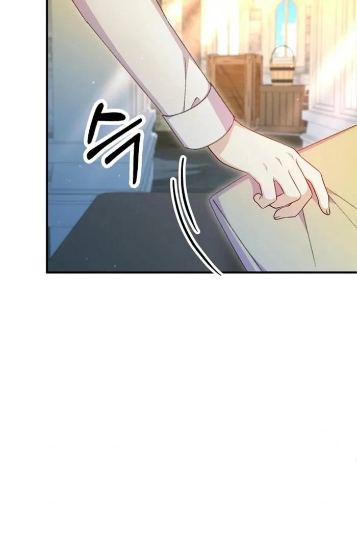 The Female Lead’s Mother and the Male Lead’s Father Are Married Chapter 39 – Page 14