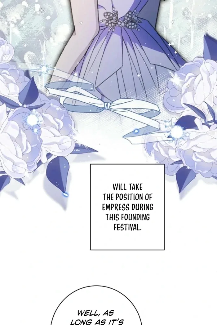 The Female Lead’s Mother and the Male Lead’s Father Are Married Chapter 39 – Page 16