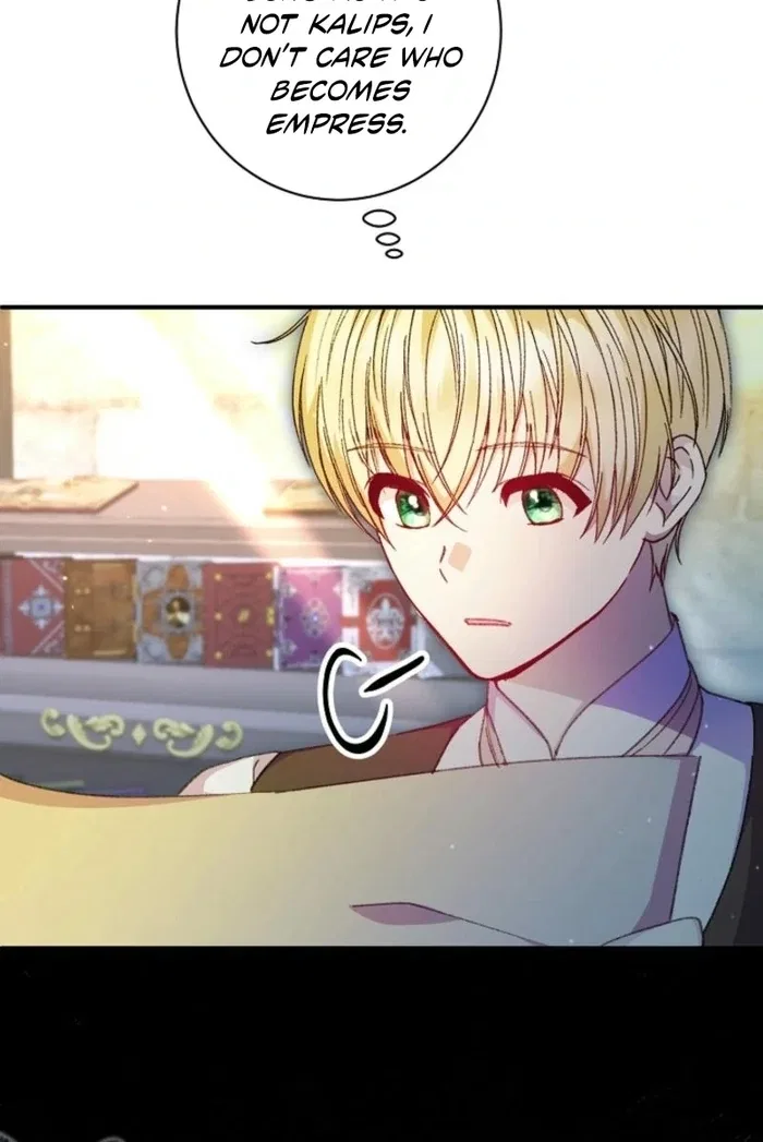 The Female Lead’s Mother and the Male Lead’s Father Are Married Chapter 39 – Page 17