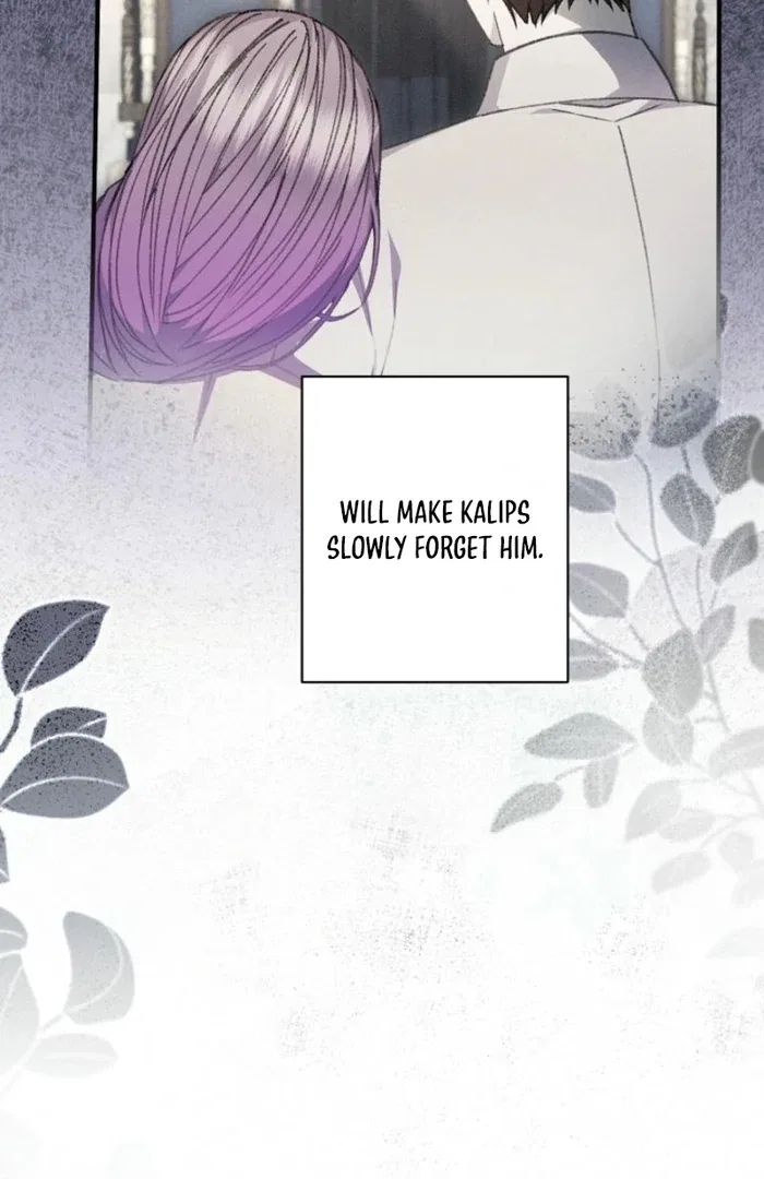 The Female Lead’s Mother and the Male Lead’s Father Are Married Chapter 39 – Page 19