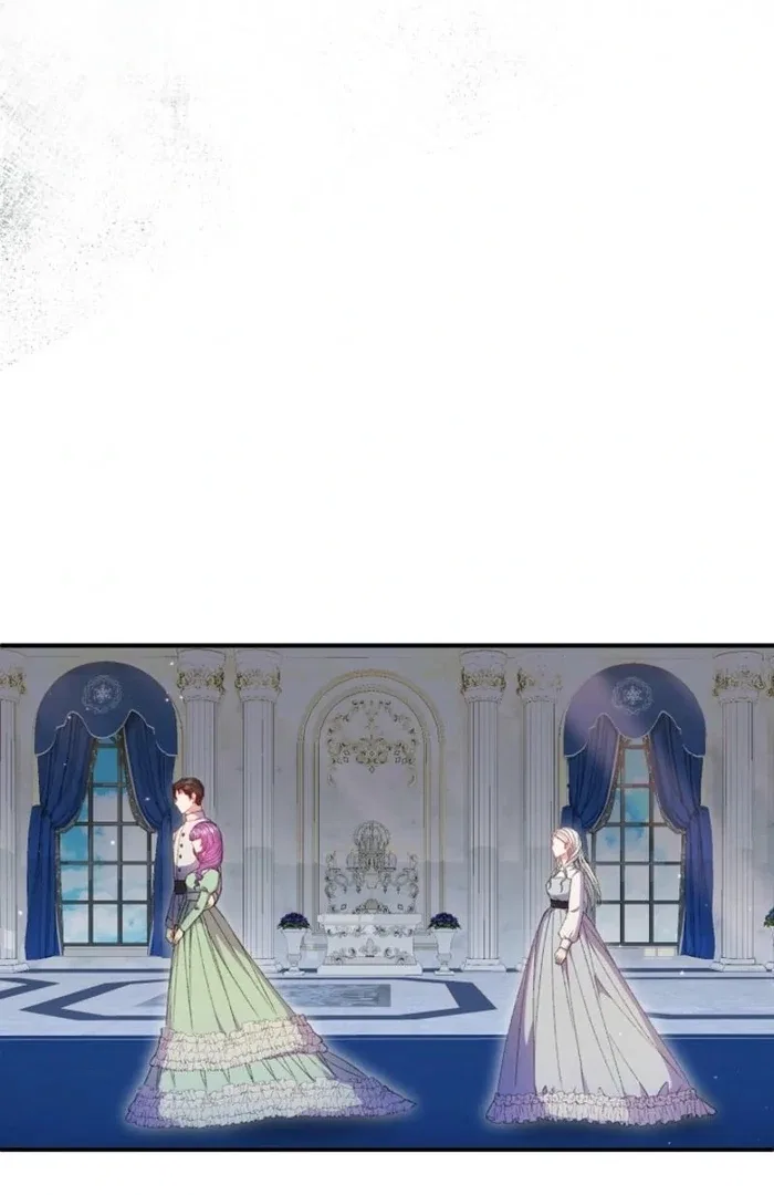 The Female Lead’s Mother and the Male Lead’s Father Are Married Chapter 39 – Page 20