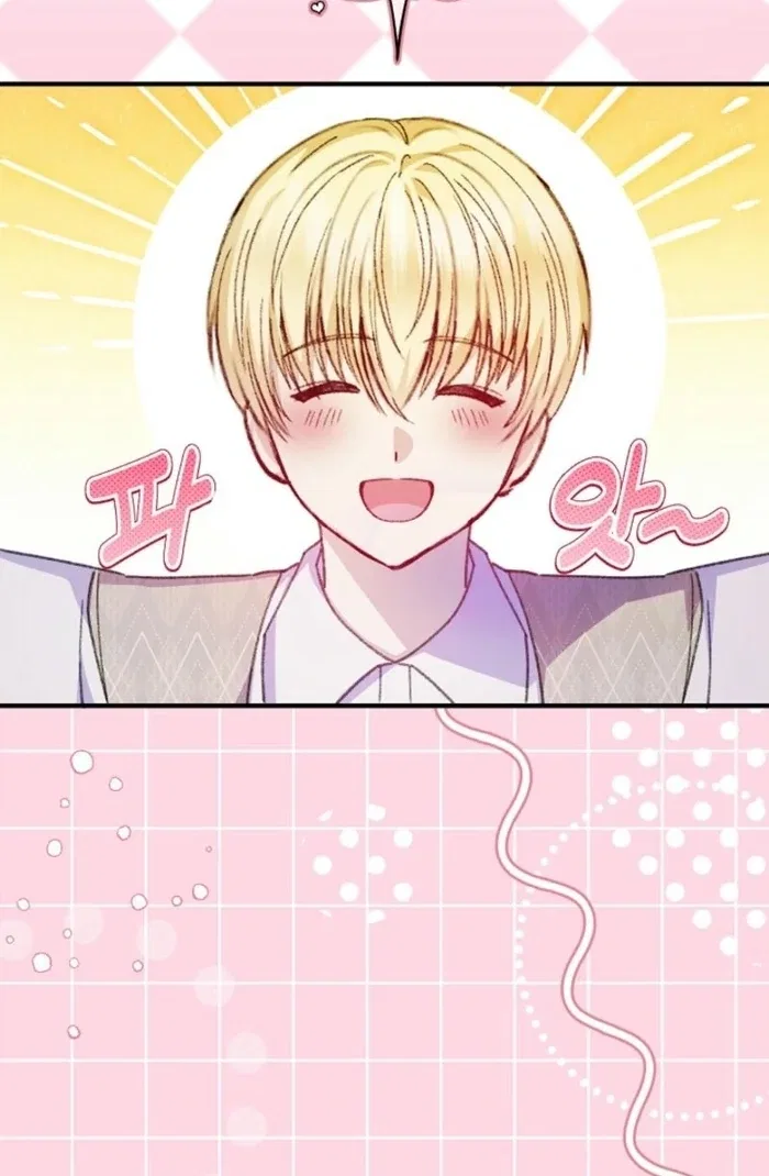 The Female Lead’s Mother and the Male Lead’s Father Are Married Chapter 39 – Page 26