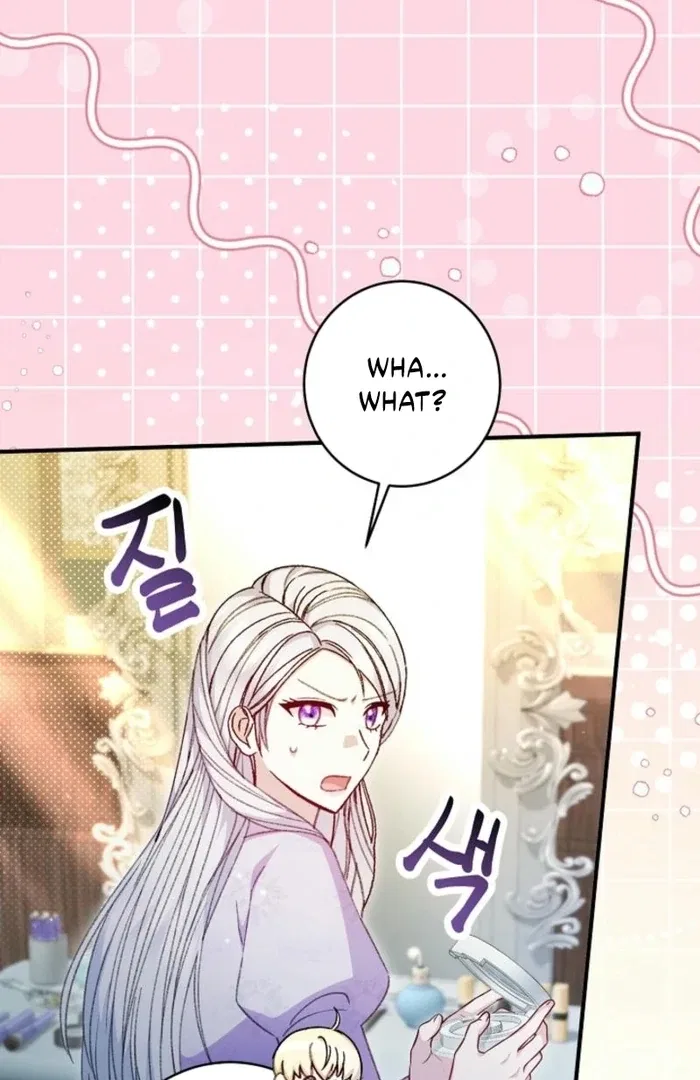 The Female Lead’s Mother and the Male Lead’s Father Are Married Chapter 39 – Page 27