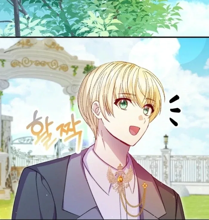 The Female Lead’s Mother and the Male Lead’s Father Are Married Chapter 39 – Page 43