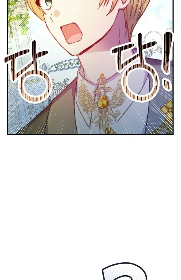 The Female Lead’s Mother and the Male Lead’s Father Are Married Chapter 39 – Page 49