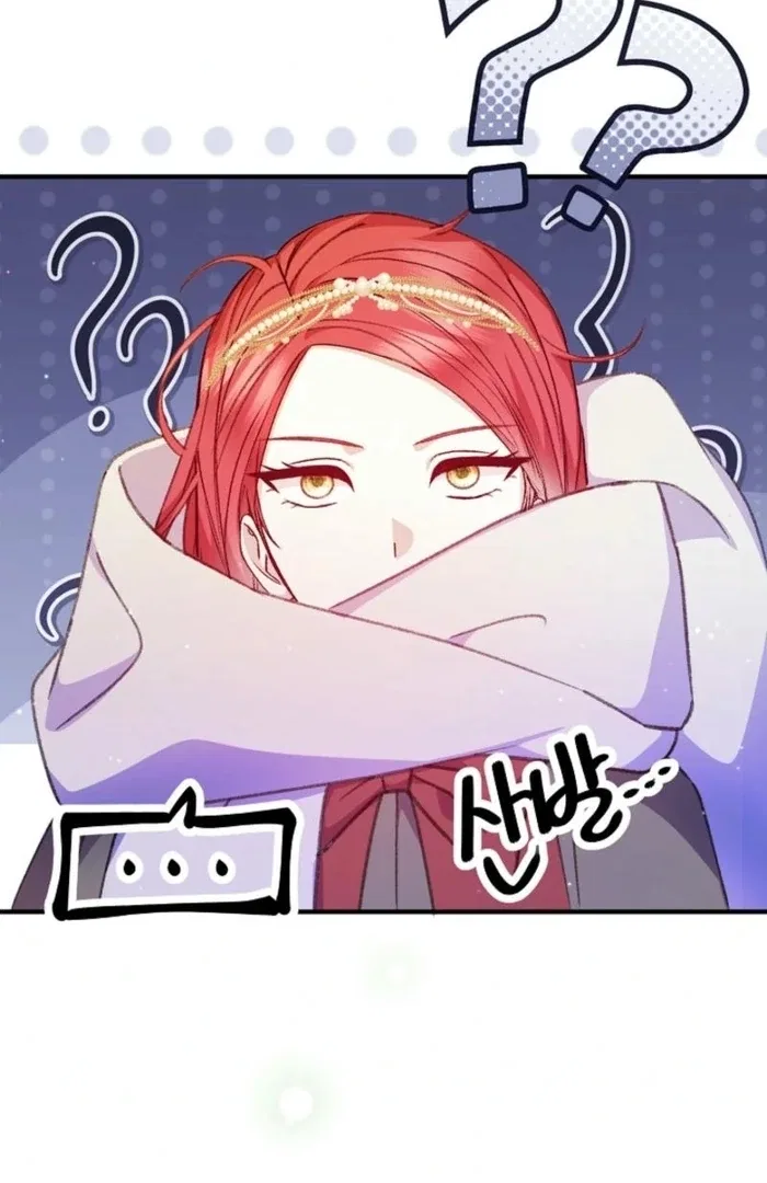 The Female Lead’s Mother and the Male Lead’s Father Are Married Chapter 39 – Page 50