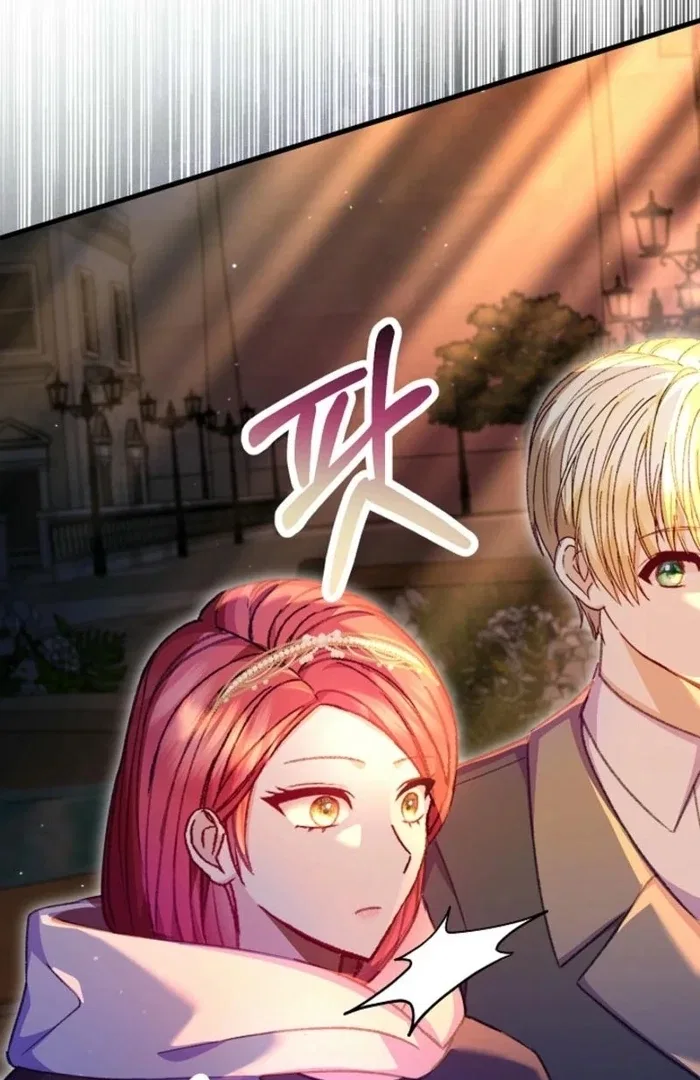 The Female Lead’s Mother and the Male Lead’s Father Are Married Chapter 39 – Page 72