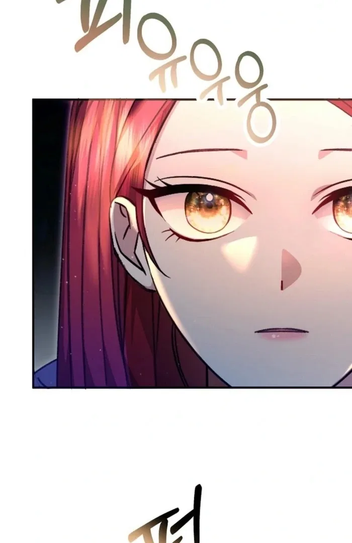 The Female Lead’s Mother and the Male Lead’s Father Are Married Chapter 39 – Page 74