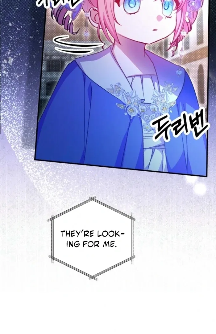 The Female Lead’s Mother and the Male Lead’s Father Are Married Chapter 39 – Page 83