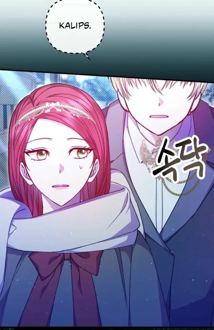 The Female Lead’s Mother and the Male Lead’s Father Are Married Chapter 39 – Page 94
