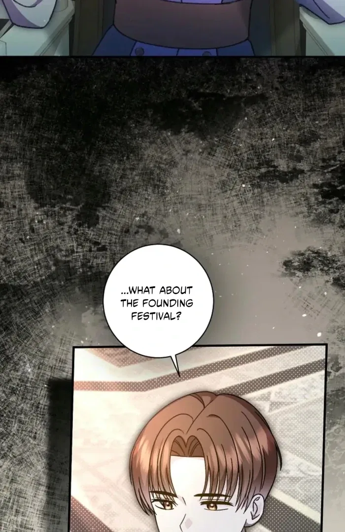 The Female Lead’s Mother and the Male Lead’s Father Are Married Chapter 38 – Page 11