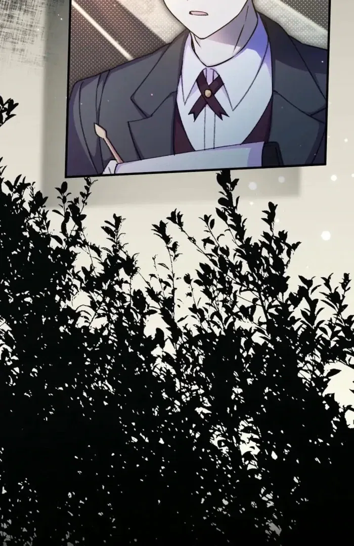 The Female Lead’s Mother and the Male Lead’s Father Are Married Chapter 38 – Page 12