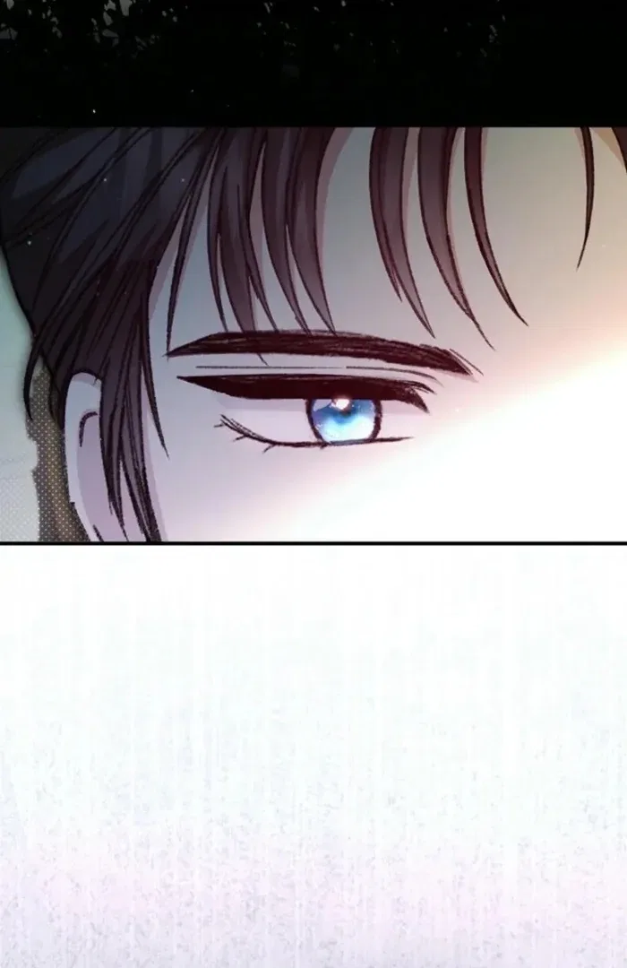 The Female Lead’s Mother and the Male Lead’s Father Are Married Chapter 38 – Page 13