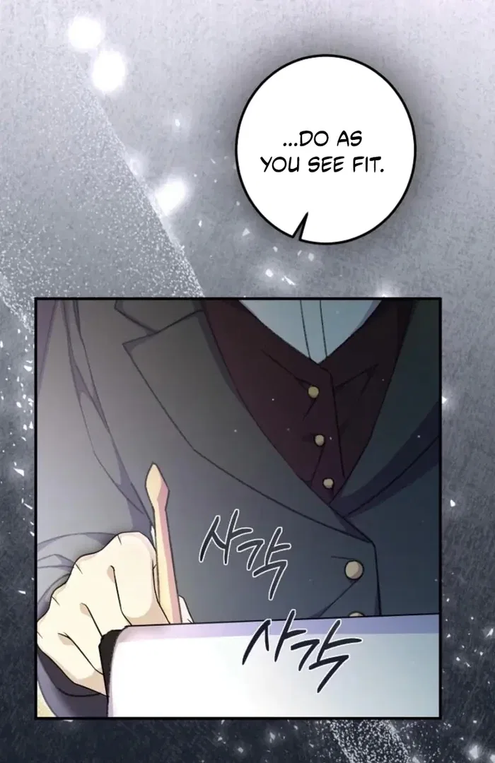 The Female Lead’s Mother and the Male Lead’s Father Are Married Chapter 38 – Page 14